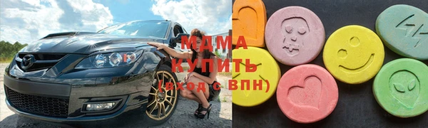 гашиш Инта